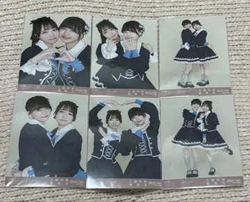 가련한 아이보리 브로마이드 묶음 판매