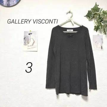 10696 GALLERY VISCONTI 리본 니트 튜닉 무지