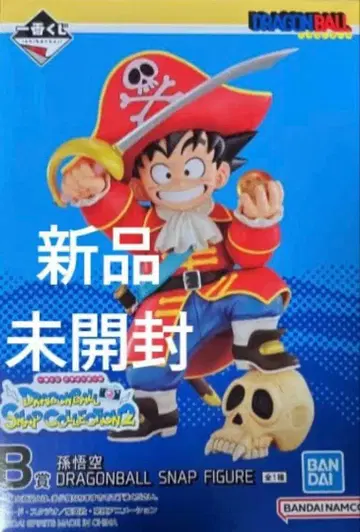 제일복권 드래곤볼 B상 손오공