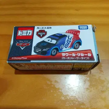 카즈 토미카 라울 사룰 (카본 레이서 타입)