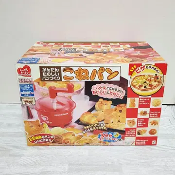 [ 새상품 미사용 ] 코네빵