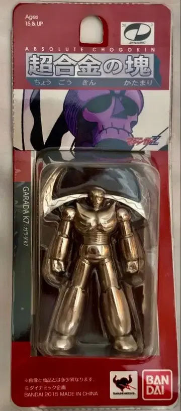 반다이 초합금의 덩어리 가라다K7 피규어 나가이 고 마징가Z