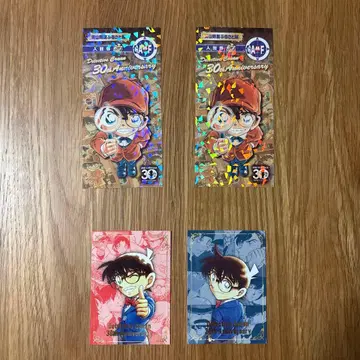 명탐정 코난 입관권 30주년 기념 카드