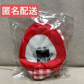 빵도둑 브로콜리 복권 C상 빵 오니기리 파우치 오니기리 보이