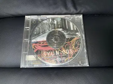 SYUN-05 배선상의 아리아