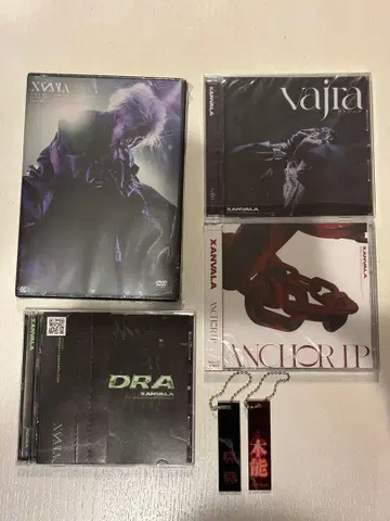 XANVALA DVD CD 세트