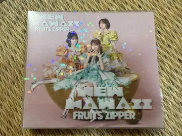 FRUITS ZIPPER NEW KAWAII 초회 한정판 C