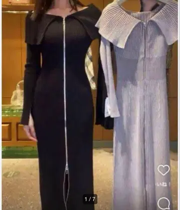 SNIDEL 프론트 지퍼 디자인 니트 원피스