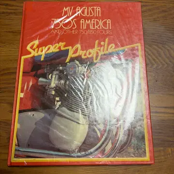 MV Agusta 750S America Super Profile