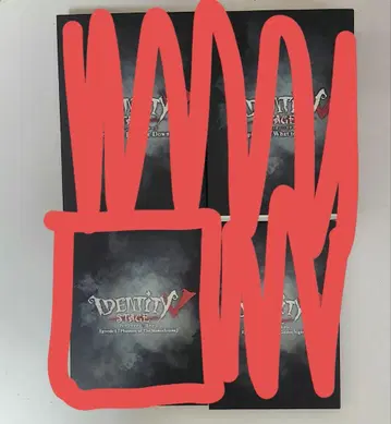 제5무대 ep4 특별 럭셔리판