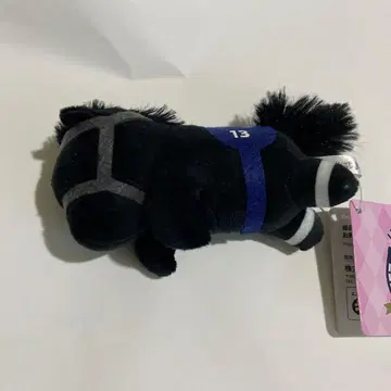 서러브레드 컬렉션 쵸코가케 마스코트 데어링 택트