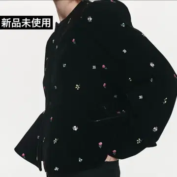 bibiy. B. STARRY PEPURAMU CARDIGAN