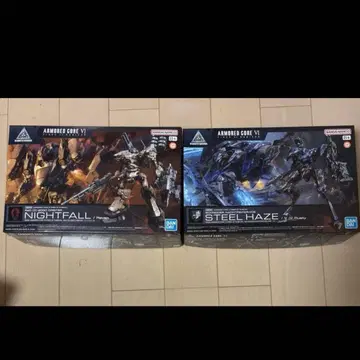 30mm 스틸 헤이즈 나이트폴 미개봉