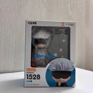 [ 미개봉 새상품 ] 주술회전 고죠 사토루 넨도로이드