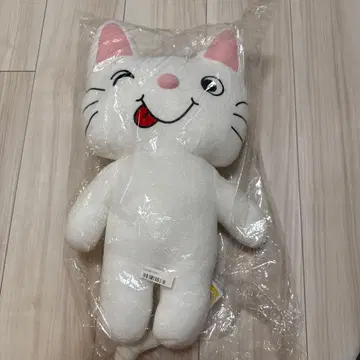 새상품 논탄 포근포근 BIG 봉제 인형