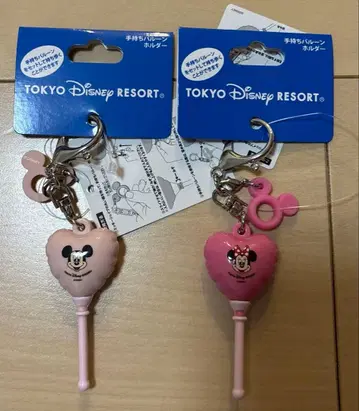 디즈니 미키 미니 손잡이 벌룬 홀더 2개 세트