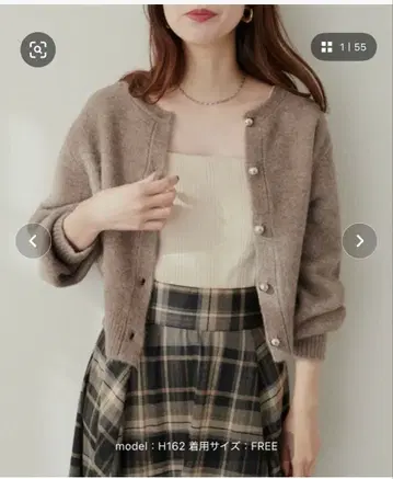 동글단추 크루넥 가디건 모카