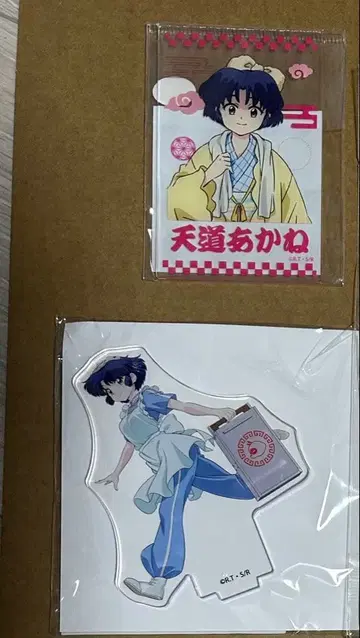 아카네 아크릴 스탠드 란마