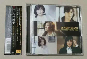 야가미 준코 2CD BEST 1978~1983