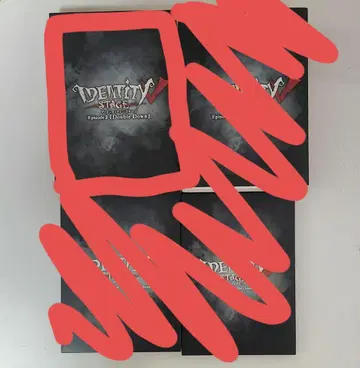 제5무대 ep2 특별 럭셔리판