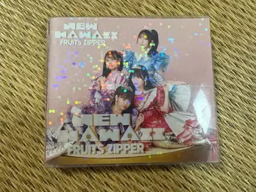 FRUITS ZIPPER NEW KAWAII 초회 한정판 B