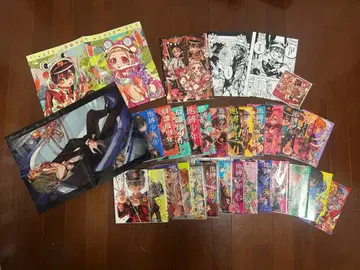 지박소년 하나코 군