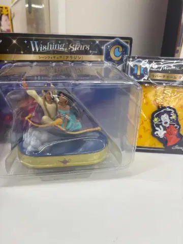 디즈니 Wishing Stars C상 알라딘 피규어 덤 포함