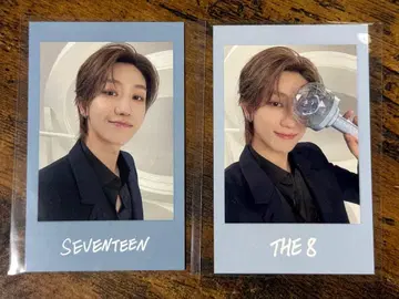 seventeen THE8 트레이딩 카드