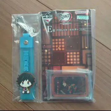 귀멸의 칼날 제일복권 언니의 원수 토미오카 기유