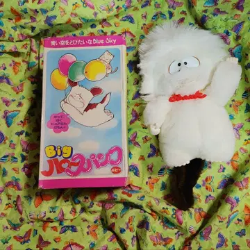 컨디션 최상 오하요 스팬크 봉제 인형 쇼와 레트로