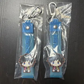 제일복권 귀멸의 칼날 언니의 원수 G상 퐁당 참 토미오카 기유 2개 세트