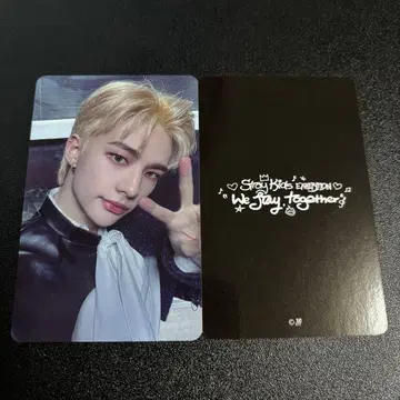 straykids 현진 EXHIBITION 전시회 1만 엔 특전