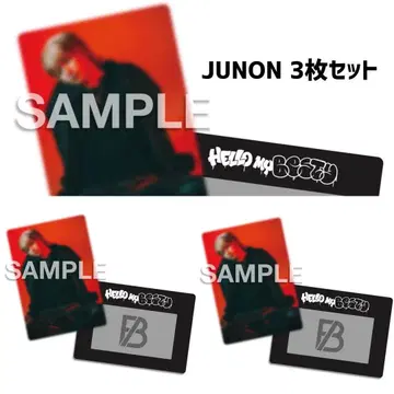 BE:FIRST 복권 JUNON 세트