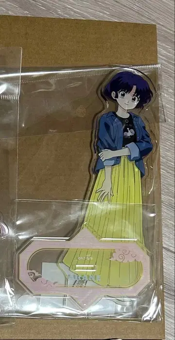 아카네 아크릴 스탠드 란마