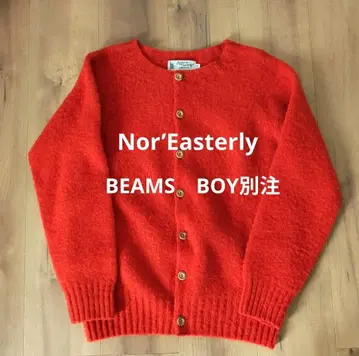 노아이스털리 BEAMS BOY 가디건 Nor'Easterly