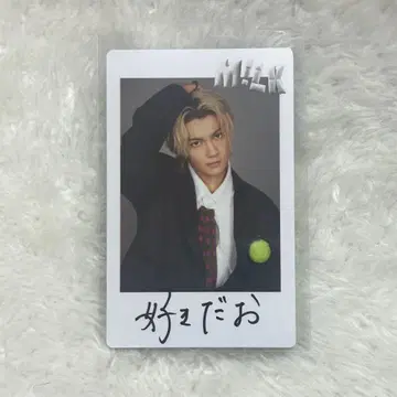 사노 하야토 트레이딩 카드