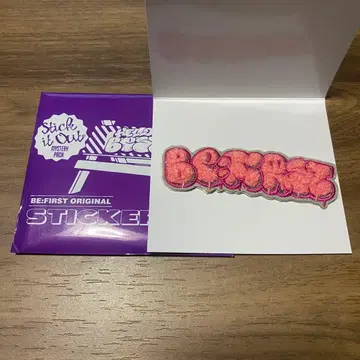 복슬복슬 자수 스티커 BE:FIRST