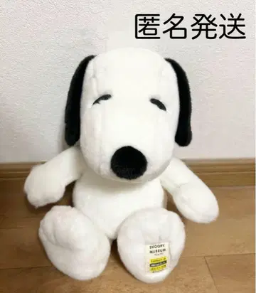 스누피 뮤지엄 스누피 봉제 인형 초기