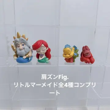 어깨 쿵 fig. 인어공주 디즈니 전 4종 컴플리트 캡슐 토이