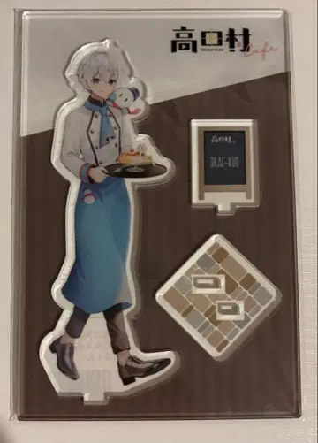 타카다무라 콜라보 카페 아크릴 스탠드 오라후 군 도즐사