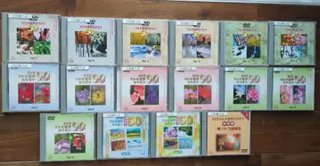 DVD 멀티 음성 가라오케 50 BEST Vol.1~15+1장