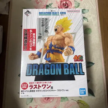 드래곤볼 제일복권 40주년 라스트 원상 손오공