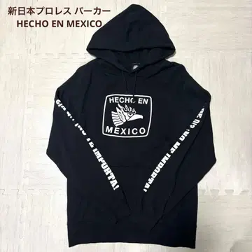 신일본 프로레슬링 후드티 HECHO EN MEXICO 블랙 후드티
