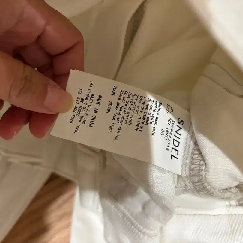 6번째 상품 이미지