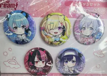 뱅드림 아키하바라 게이머즈 무겐다이 뮤타입 캔뱃지 세트