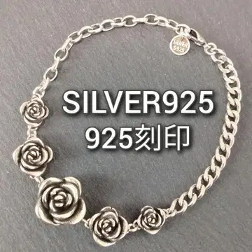 새상품 실버 925 팔찌 여성용 귀여운 디자인 꽃 남성용
