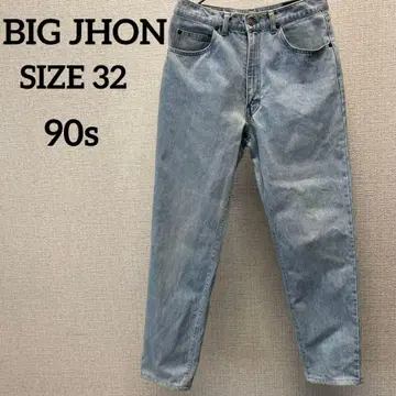 BIG JOHN 90s 유니버셜 데님 팬츠 SIZE 32