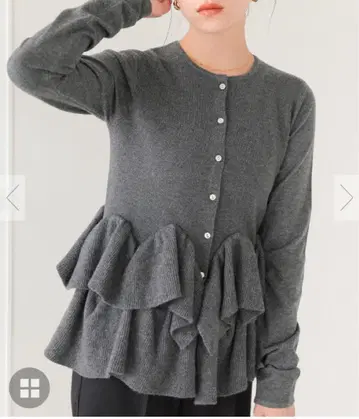titivate 프릴 헴 니트 가디건 차콜/M 사이즈