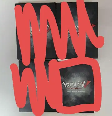 제5 무대 ep5 특별 럭셔리 판