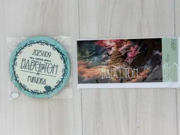 미세스 BABEL no TOH RingoJam 시트 혜택 캔뱃지